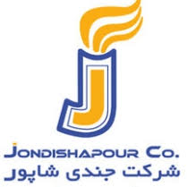 شرکت جندی شاپور